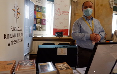 Zdjęcie do Pierwsze Targi Książki Regionalnej